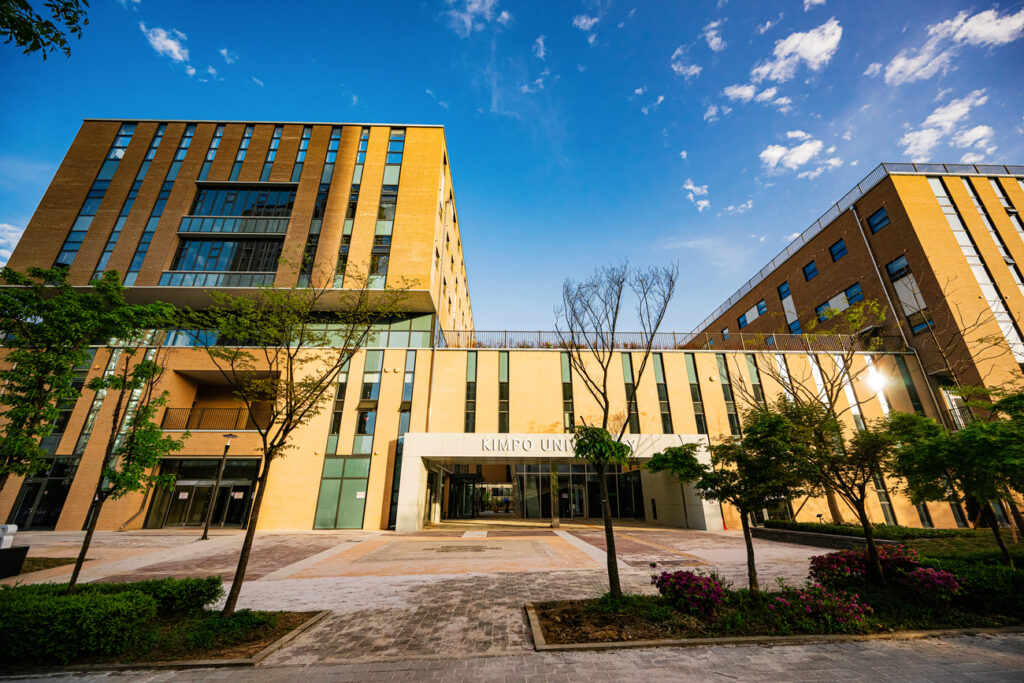 Campus Image